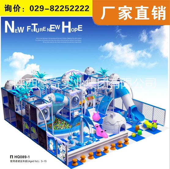 陜西淘氣堡兒童樂(lè)園陜西兒童樂(lè)園 陜西淘氣堡兒童樂(lè)園淘氣堡廠家西安