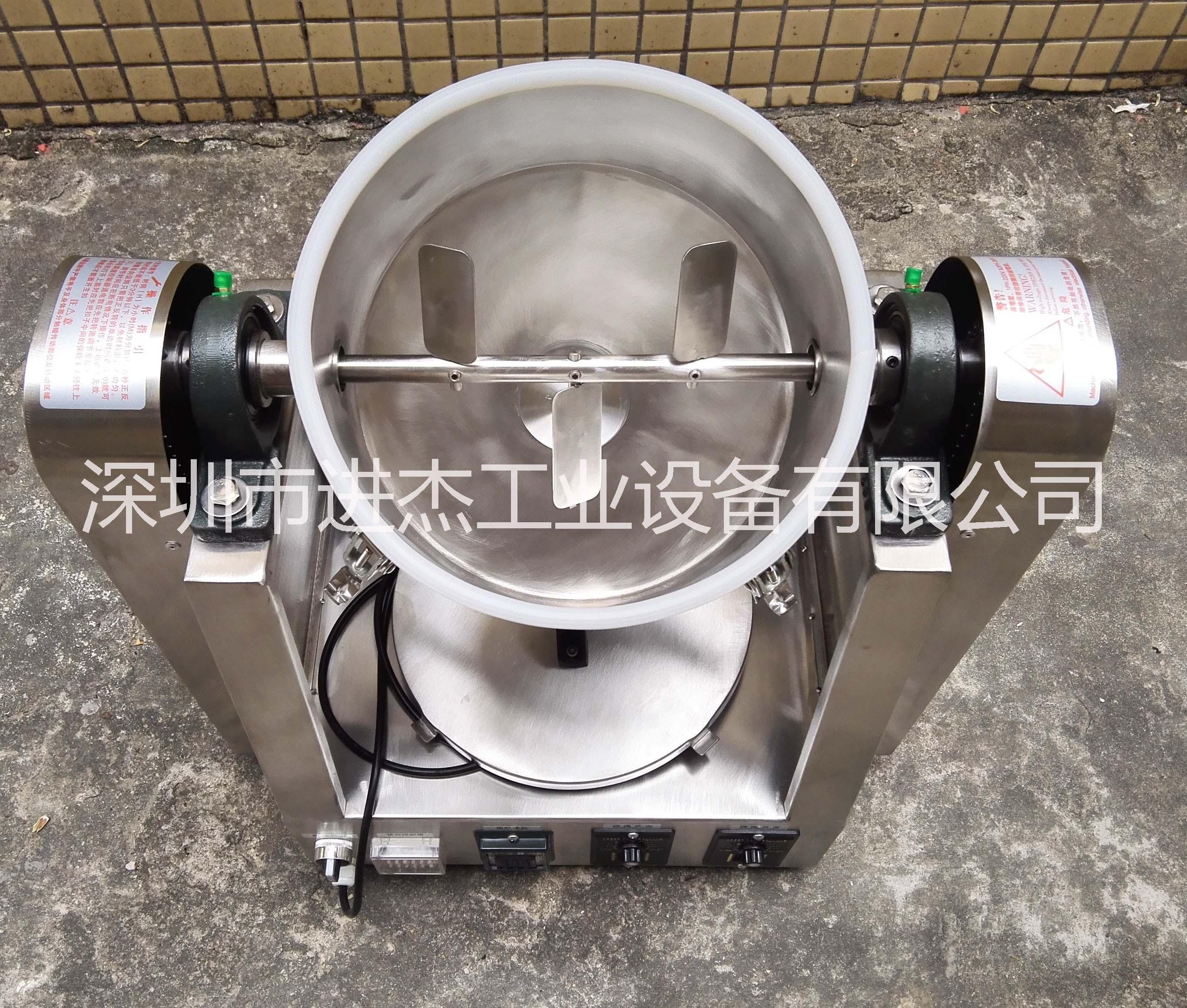 強(qiáng)力攪拌混合機(jī)YGQ-5KG 可干可濕物料攪拌機(jī) 6KG物料攪拌機(jī) 實(shí)驗(yàn)室用強(qiáng)力攪拌混合機(jī)