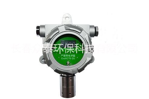 長春燃氣報警器