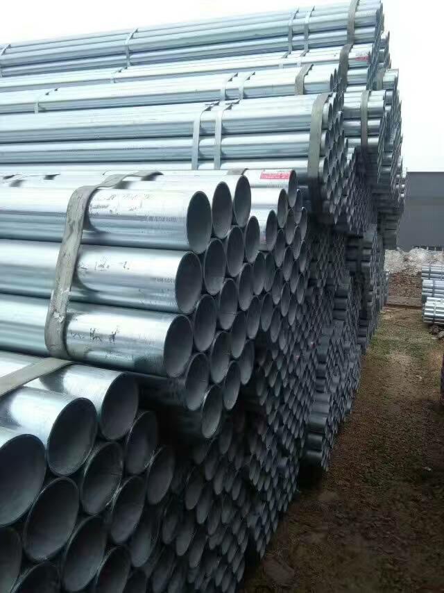 熱鍍鋅焊管優(yōu)質(zhì)熱鍍鋅焊管制造商優(yōu)質(zhì)熱鍍鋅焊管生產(chǎn)商優(yōu)質(zhì)熱鍍鋅焊管工廠