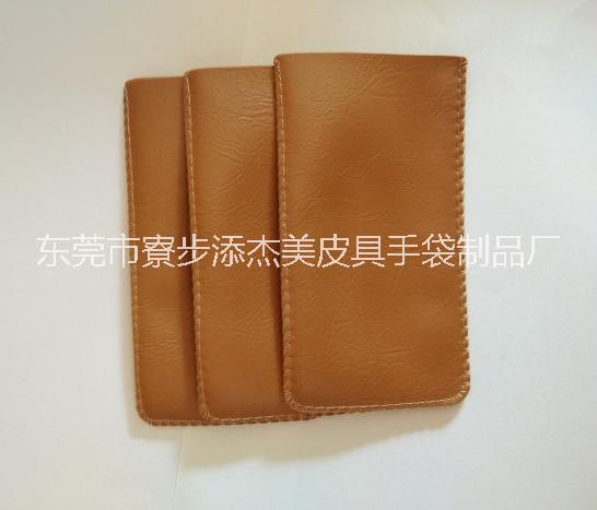 移動(dòng)電源皮套 保護(hù)套  蘋(píng)果充電寶*皮套 充電寶保護(hù)套