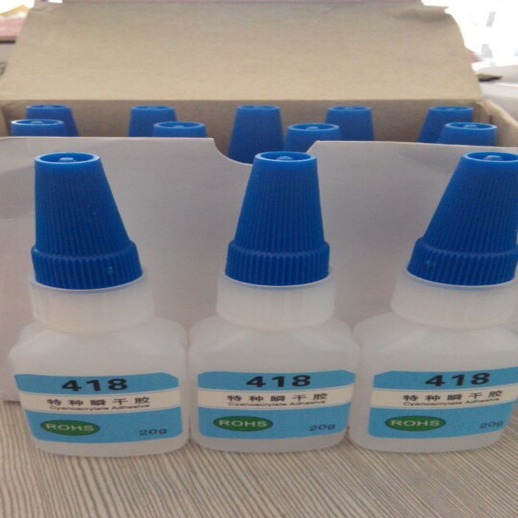 達(dá)思供應(yīng)DS-418 PVC塑料abs粘接瞬間膠水,供樣測試