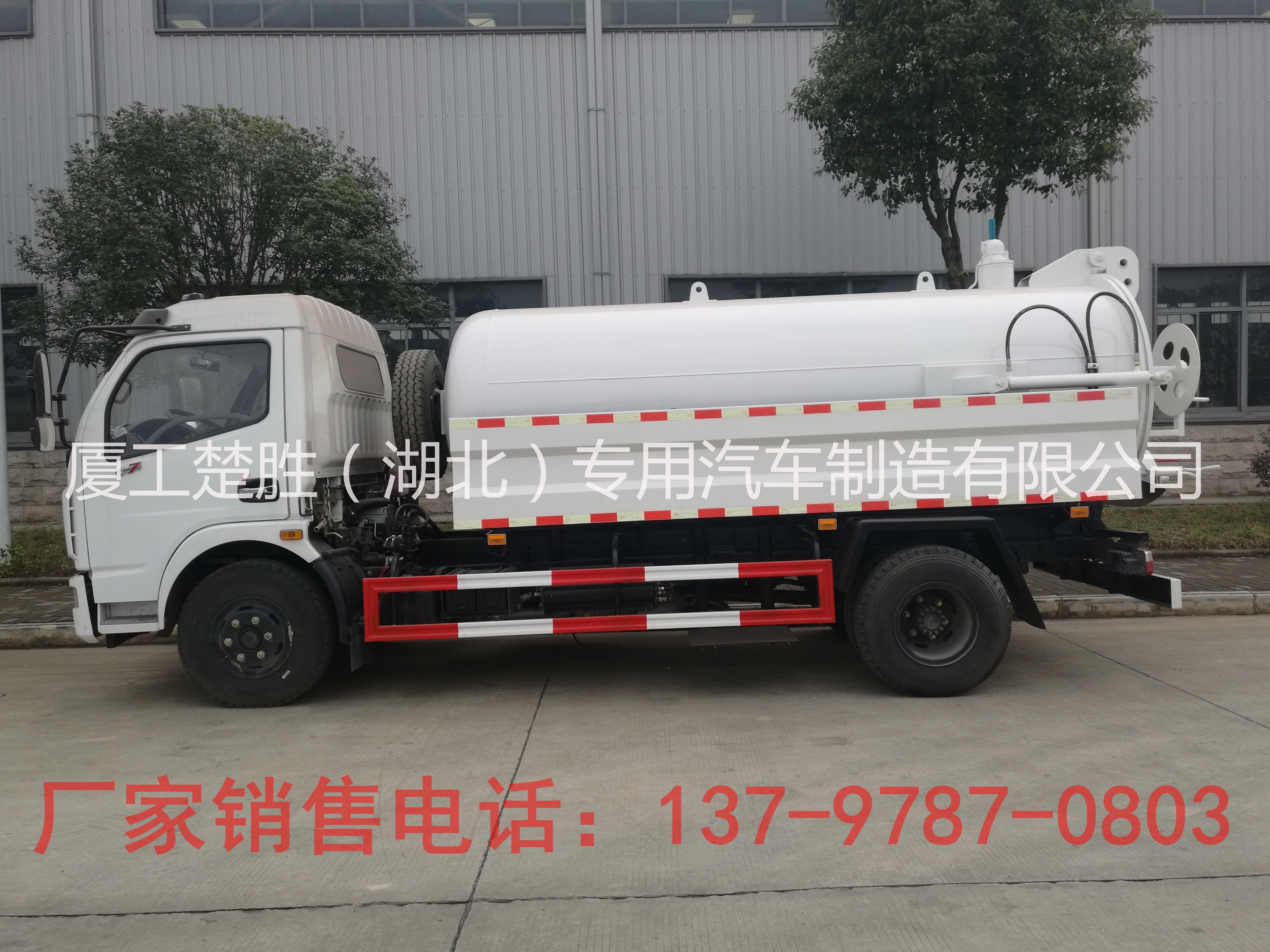 清洗吸污車，清洗吸污車生產(chǎn)廠家售價(jià)，清洗吸污車配置及價(jià)格，清洗吸污車經(jīng)銷商