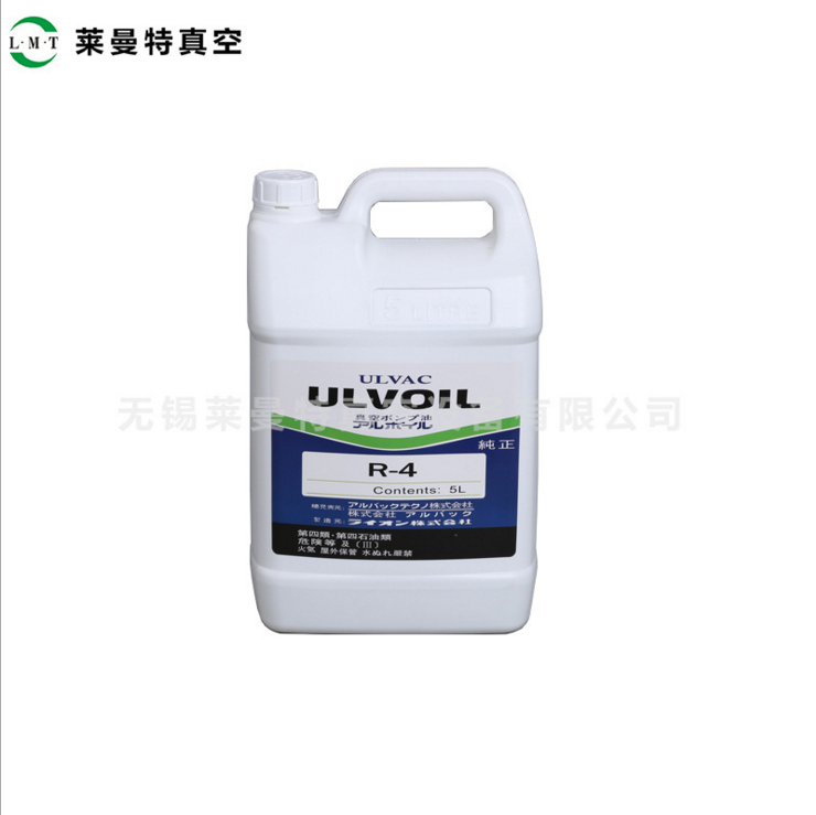 ULVAC 原裝愛發(fā)科真空泵油 R-4 (5L) 現(xiàn)貨供應(yīng) *惠