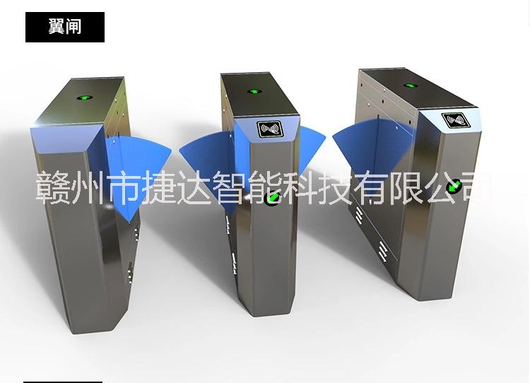 贛州小區(qū)智能翼閘 南昌翼閘門禁系統(tǒng) 工地實名制翼閘價格 廣東翼閘廠家批發(fā)