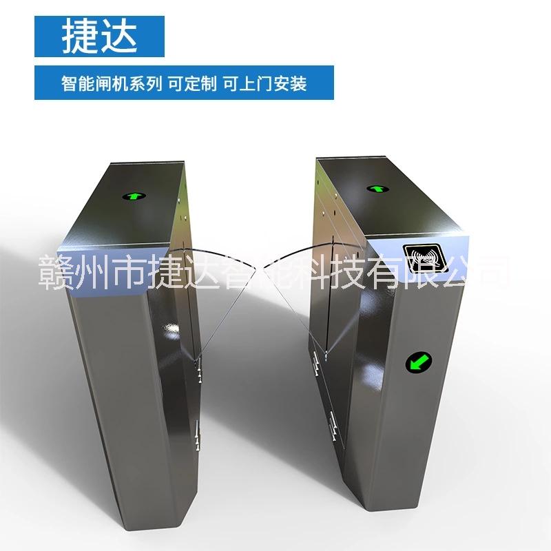 贛州小區(qū)智能翼閘 南昌翼閘門禁系統(tǒng) 工地實名制翼閘價格 廣東翼閘廠家批發(fā)