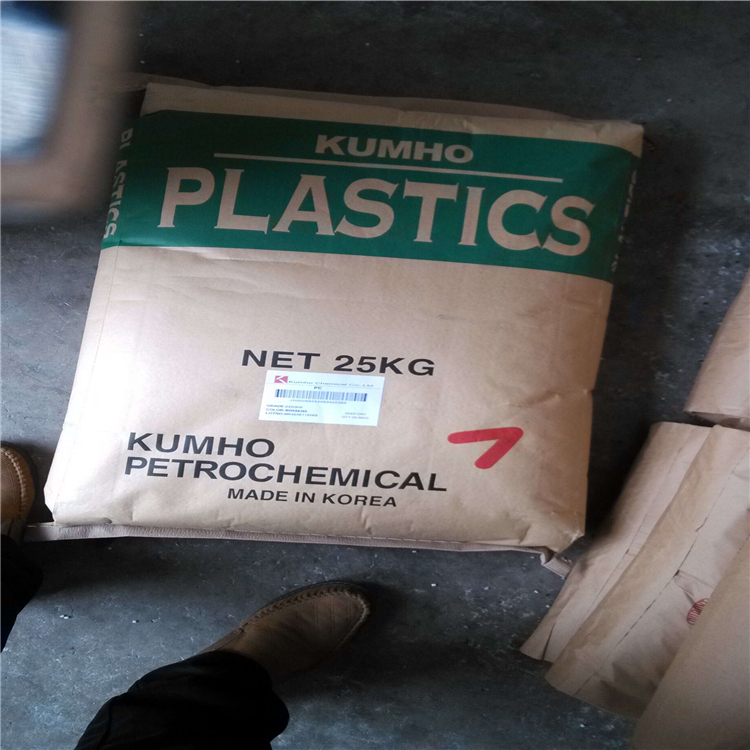 ABS韓國錦湖 HAG5210FR 阻燃V-0級 ABS