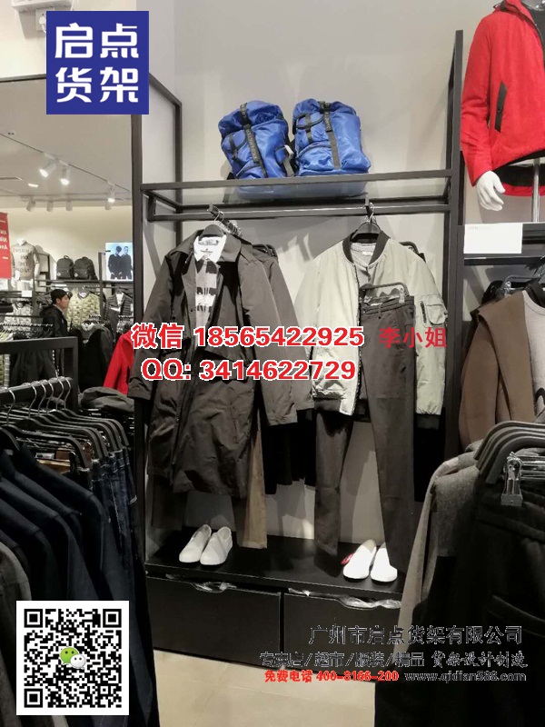 時(shí)尚服裝貨架展示架廠家款式價(jià)格