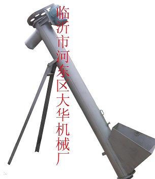 供應(yīng)高標(biāo)準(zhǔn)螺旋提升機(jī)