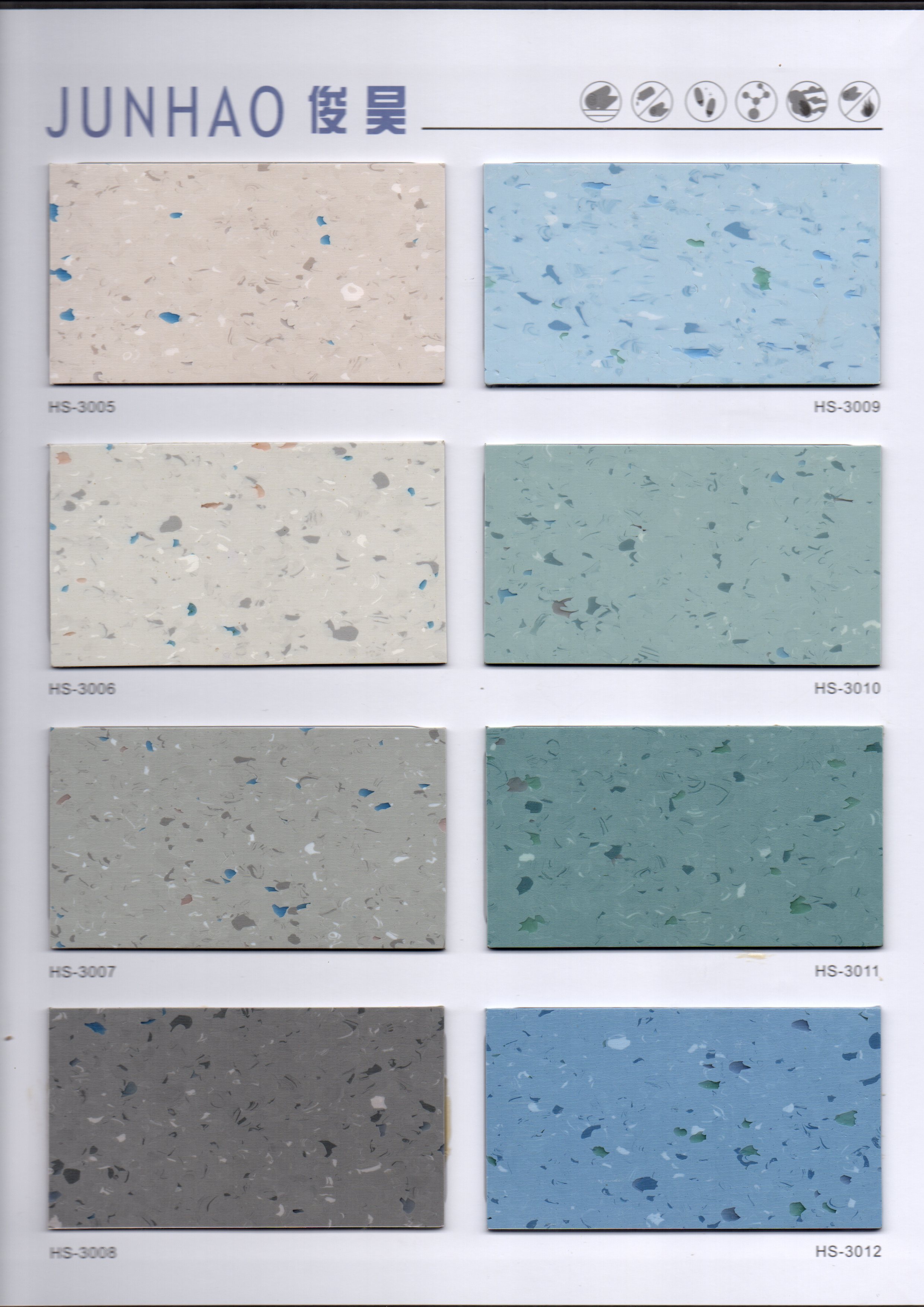 同質(zhì)透心地板供應(yīng)商 同質(zhì)透心地板卷材