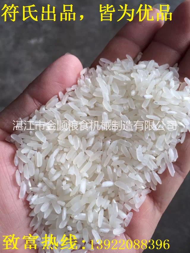 打米機(jī)價(jià)格-廠家批發(fā)報(bào)價(jià)價(jià)格