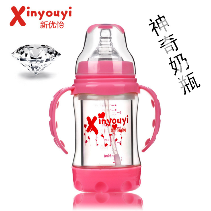 雙層防爆玻璃奶瓶 新優(yōu)怡雙層防爆玻璃奶瓶 新優(yōu)怡玻璃奶瓶 廠家直銷玻璃奶瓶 玻璃奶瓶批發(fā)價格 玻璃奶瓶哪個品牌好
