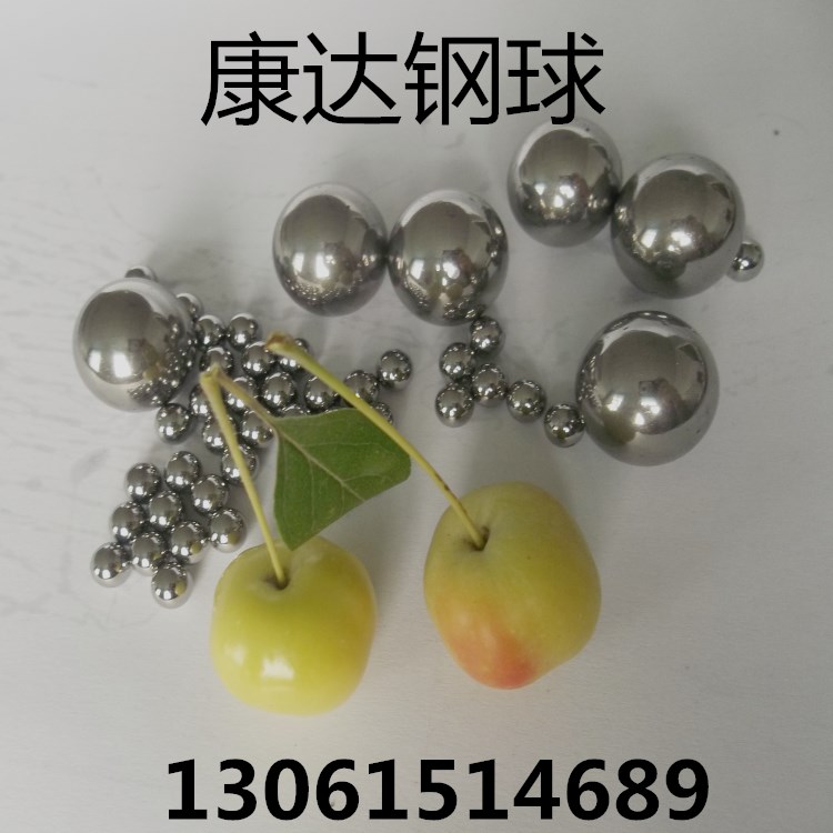16年生產(chǎn)廠家現(xiàn)貨供應(yīng)0.5mm0.8mm小鋼珠 精密鋼球 微型鋼珠