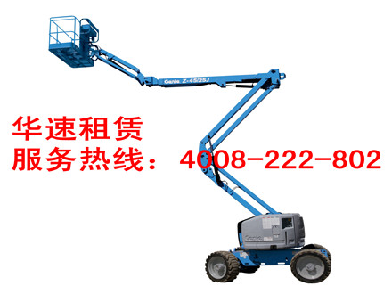 青島升降機(jī)租賃 青島高空作業(yè)平臺(tái) 18661608820