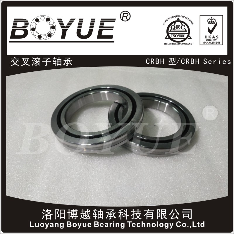 BCRBH9016UUCC0(90x130x16mm)交叉滾子軸承洛陽博越圓錐滾子P4P2級精度機器人手臂軸承洛陽制造