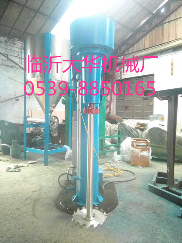 供應新型高速液壓升降式分散機