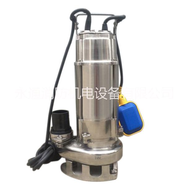 VN750F自動(dòng)不銹鋼潛水排污泵304/316材質(zhì) 2寸單相手提式0.75KW潛污泵