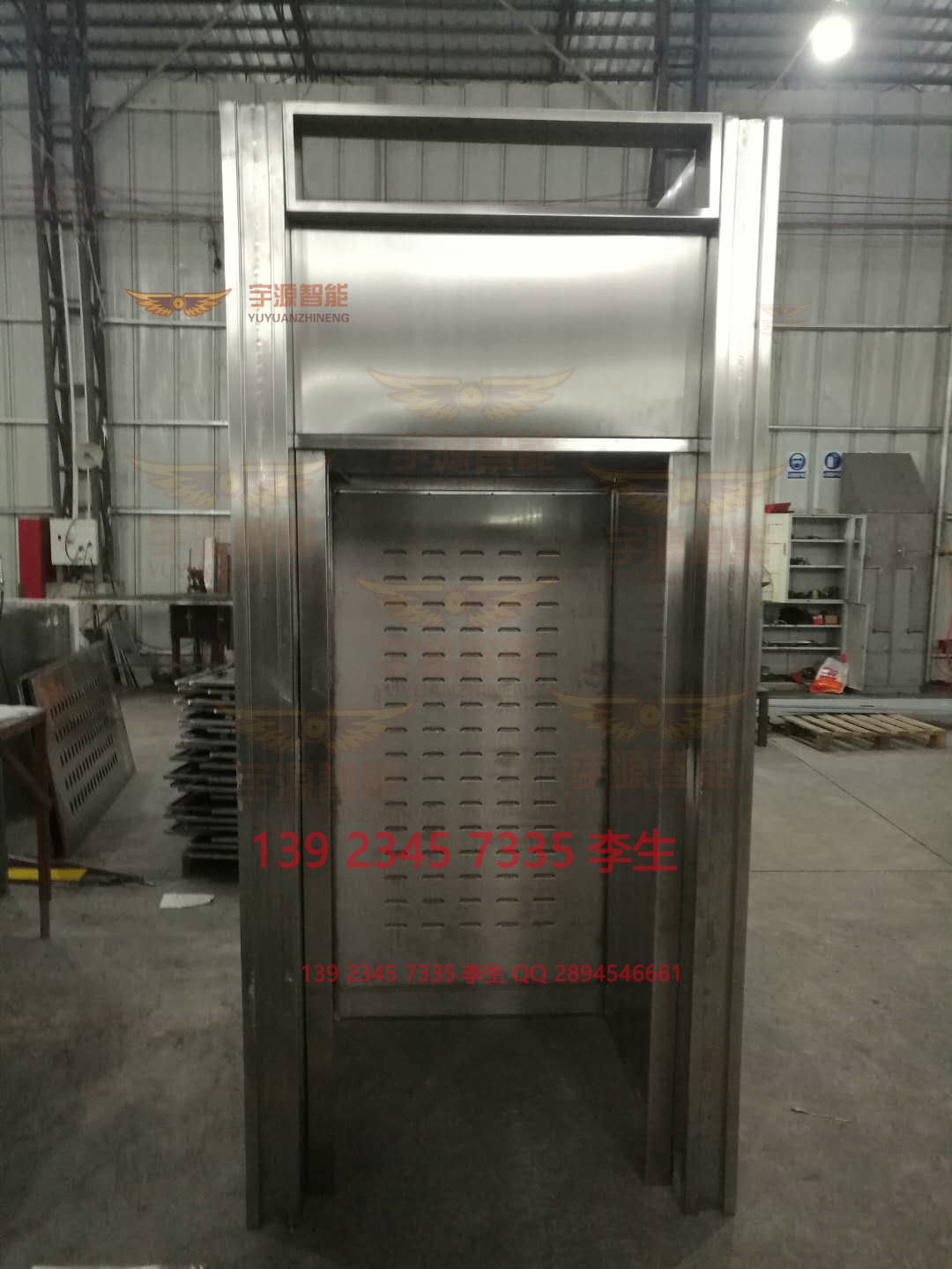 24小時國地稅大堂自助辦稅終端機罩