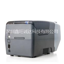 簡單編輯各種條碼TP9200色帶證卡打印機(jī)色帶