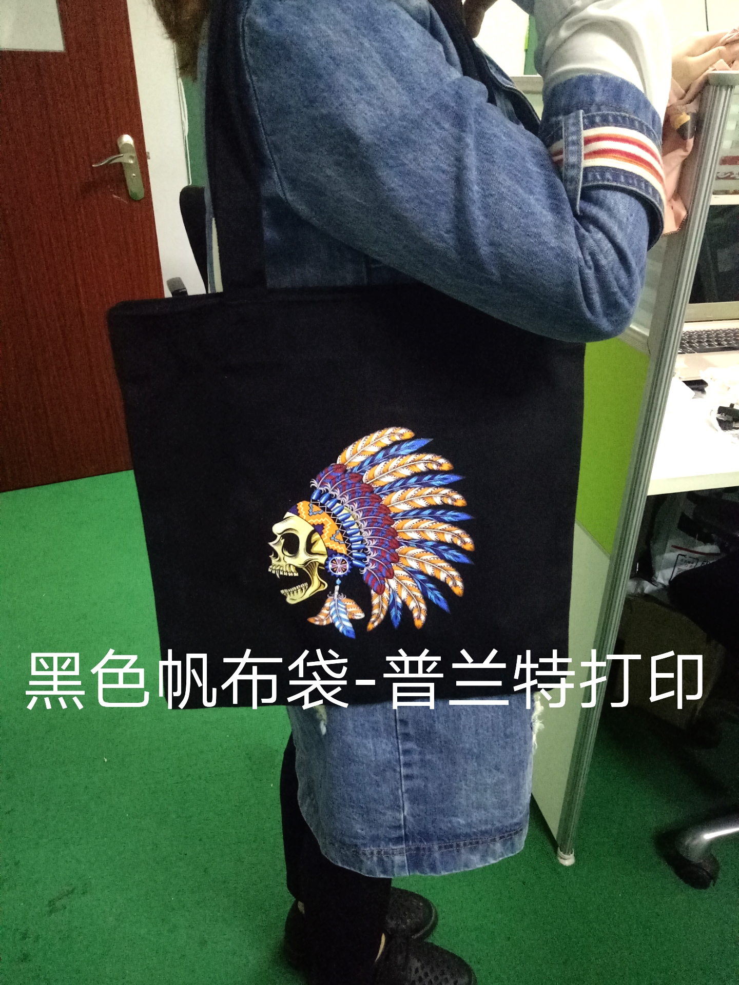 帆布袋打印機(jī) 衛(wèi)衣t恤印花機(jī) 小型服裝機(jī)器 數(shù)碼直噴白墨 環(huán)保出口機(jī)器