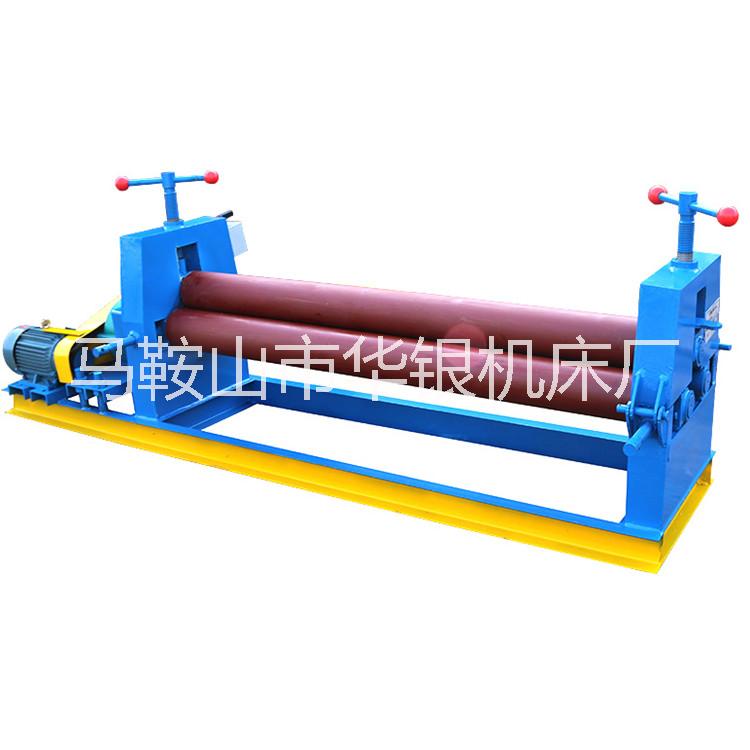 電動(dòng)包膠卷板機(jī) 防劃痕卷板機(jī) 液壓偏三星卷板機(jī)