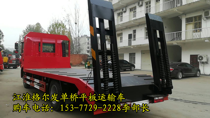 江淮四橋平板拖車_單橋拉挖機拖車價格_挖機拖車廠家