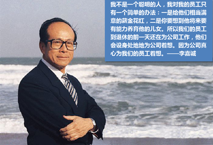 薪酬體系設(shè)計(jì)咨詢專業(yè)服務(wù)