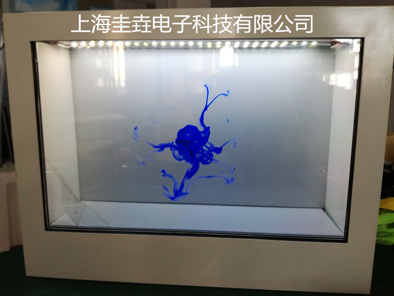 21.5寸透明展示柜（支持定制）