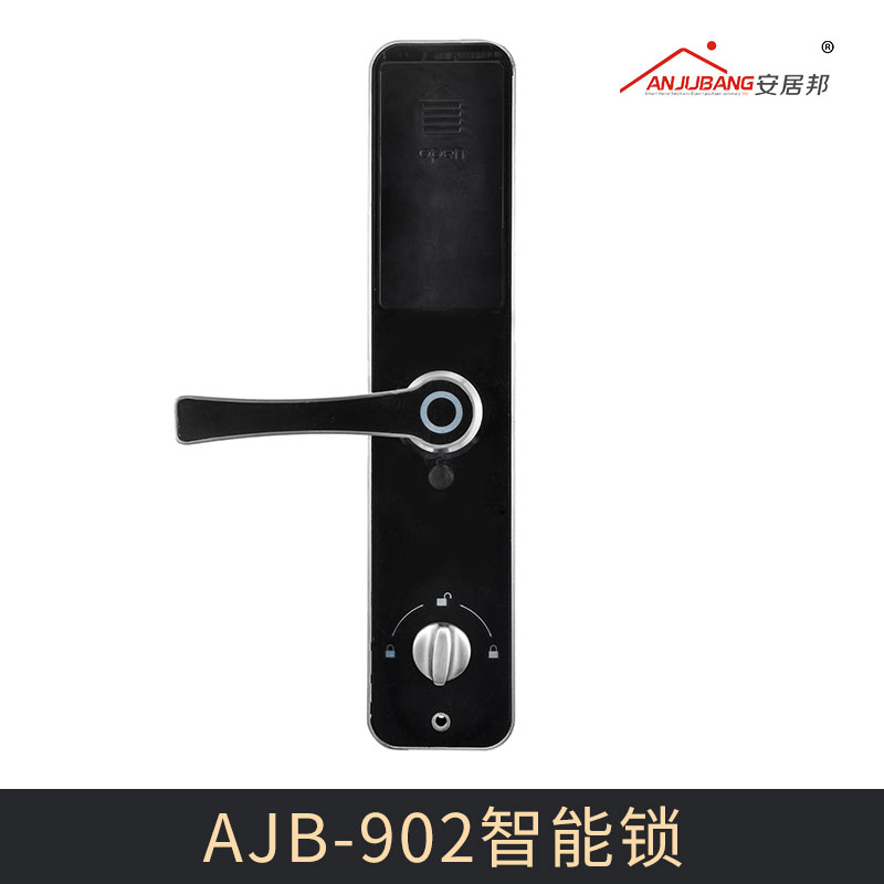 廠家直銷家用智能指紋鎖電子防盜門刷卡指紋密碼鎖 AJB-902智能鎖