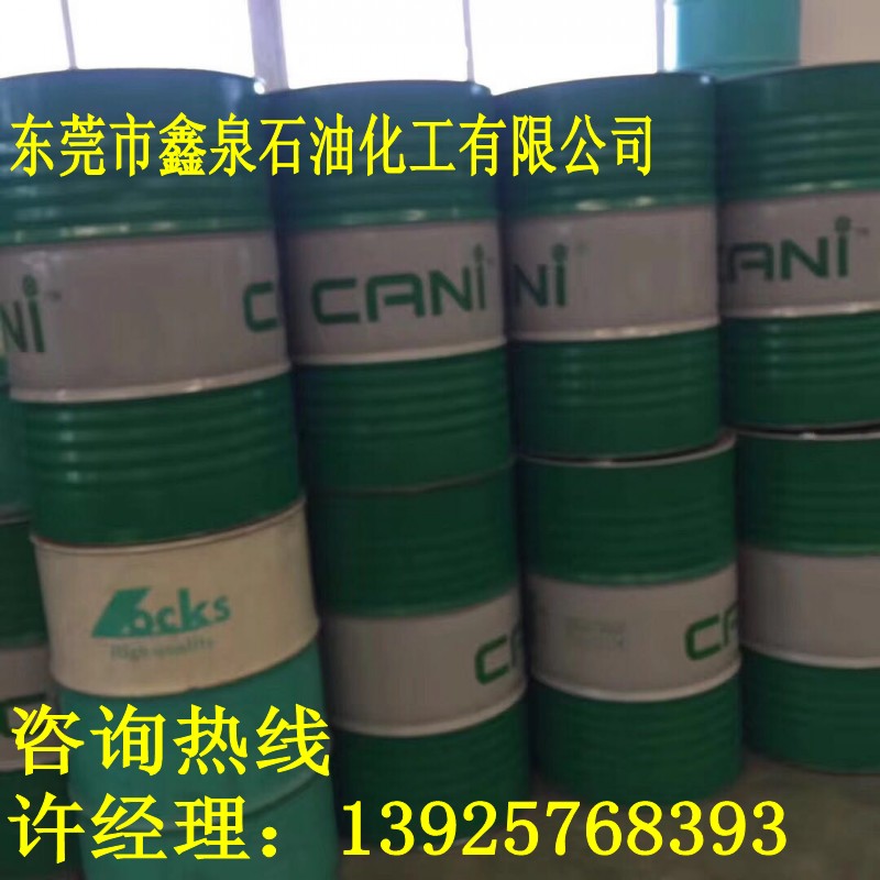 東莞專(zhuān)業(yè)生產(chǎn)環(huán)保*廠(chǎng)家，東莞優(yōu)質(zhì)環(huán)保*批發(fā)，東莞環(huán)保*廠(chǎng)家批發(fā)