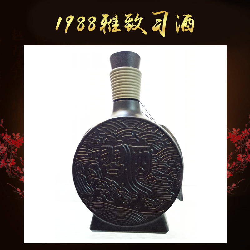 醬香型白酒 1988雅致習(xí)酒 貴州習(xí)酒醬香型白酒窖藏1988雅致版