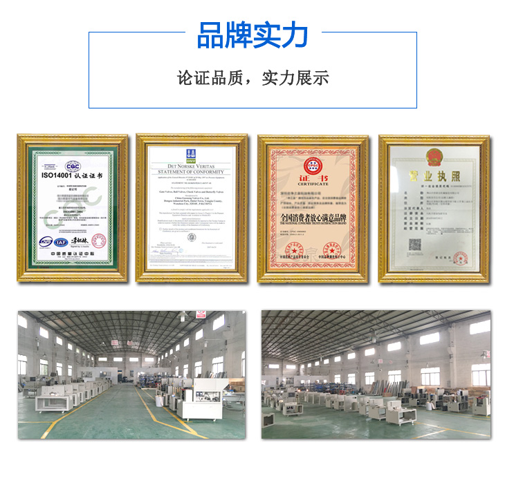 全自動橡皮泥包裝機(jī) 全自動橡皮泥包裝機(jī)，橡皮泥包裝機(jī)