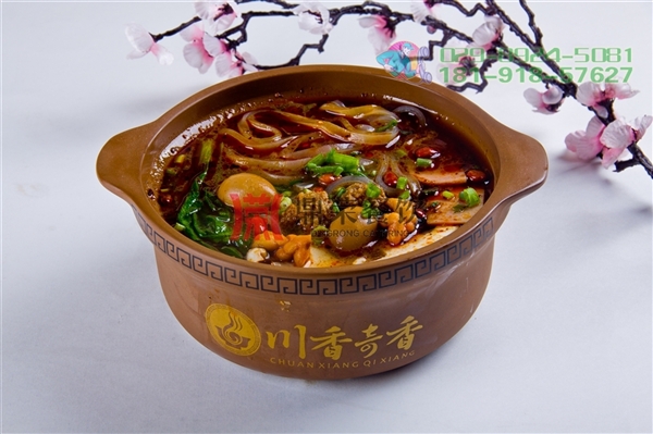 加盟川香奇香砂鍋的六大優(yōu)勢