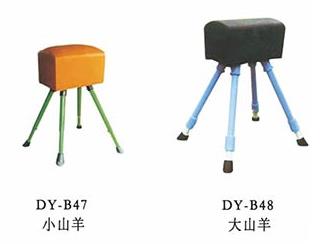 田徑器材、東莞優(yōu)質(zhì)田徑器材售價(jià)、廣東田徑器材廠家直銷田徑器材 比賽訓(xùn)練田徑器材 體育練田徑器材 體育田徑器材