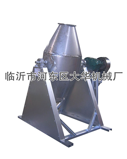 供應山東v型搖擺混合機臨沂/w型混合攪拌機，