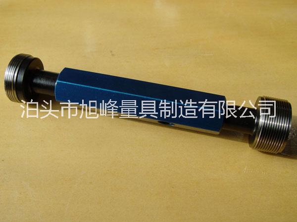塞規(guī) 光滑塞規(guī) 光面塞規(guī) 美制航空航天螺紋塞規(guī) 千密封管螺紋塞規(guī) 鍵槽塞規(guī)