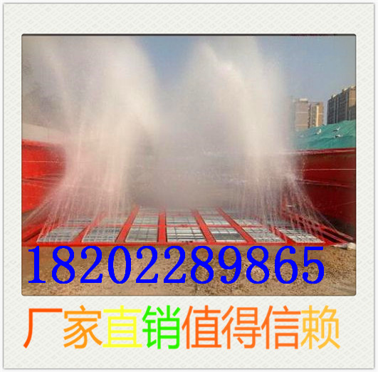 洗輪機別名：根據(jù)消費者通俗叫法有工地洗車臺 工地洗車機 工程洗輪機 工地洗輪機 建筑工地沖洗設(shè)備 工程車輛洗輪機 工地大