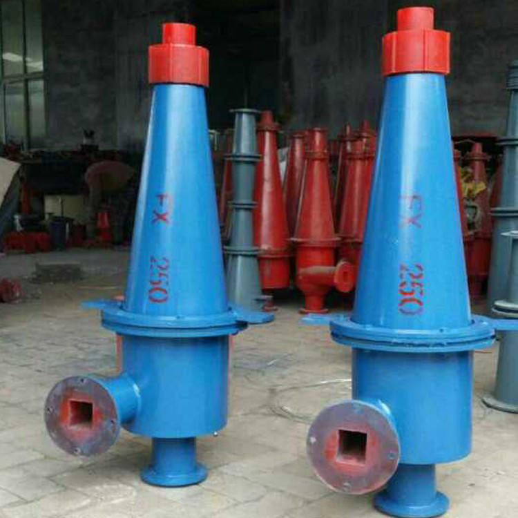 旋流器、聚氨酯旋流器廠家、河北聚氨酯旋流器廠家、河北水力旋流器廠家
