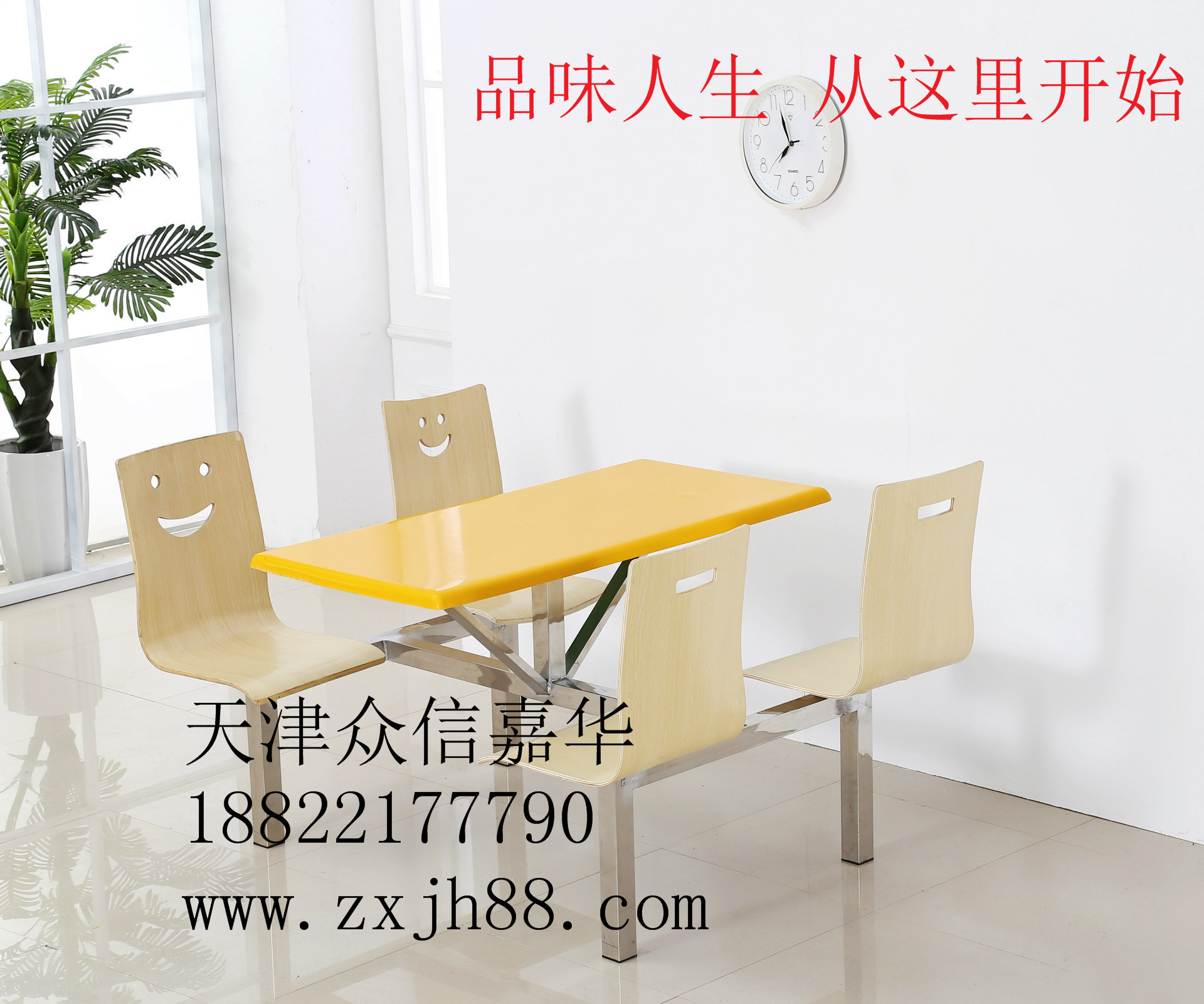 火鍋桌 前臺 卡座 酒店餐桌椅一