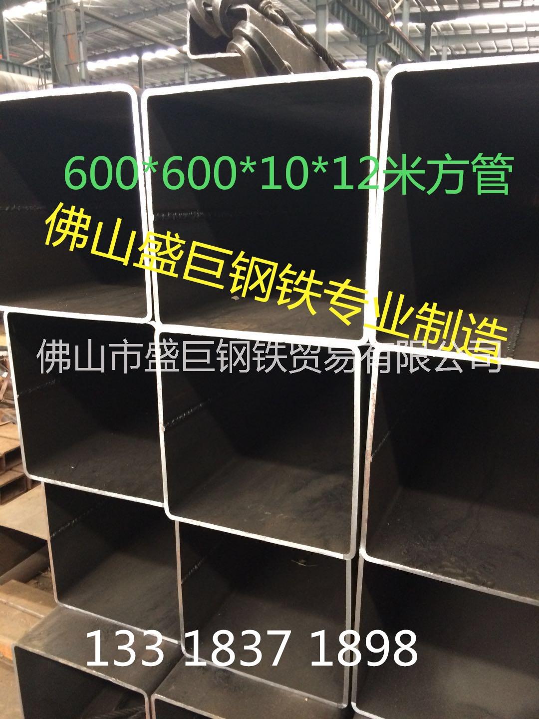 佛山方管生產(chǎn)廠家 冷彎型鋼大口徑鋼管 厚壁鋼管冷彎型鋼 厚壁方矩鋼管冷彎型鋼