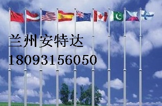 不銹鋼電動(dòng)旗桿 電動(dòng)不銹鋼旗桿