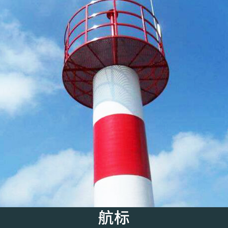 河南燈船廠家定制、批發(fā)價格、生產(chǎn)廠【蘇州*星航標助航設(shè)備有限公司】