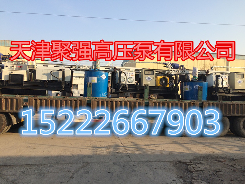 麻城液壓旋噴鉆機(jī)|60B型錨固旋噴鉆機(jī)|高壓旋噴鉆機(jī) 60錨固旋噴鉆機(jī)