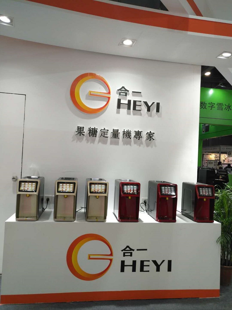 推薦香港合一HEYI果糖定量機(jī)，廈門果糖機(jī)，合一定量果糖機(jī)