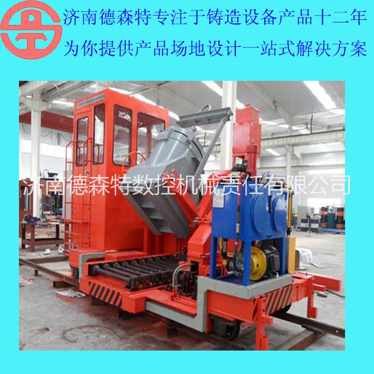 山東澆注機  山東澆注機銷售  山東澆注機價格  山東澆注機廠家