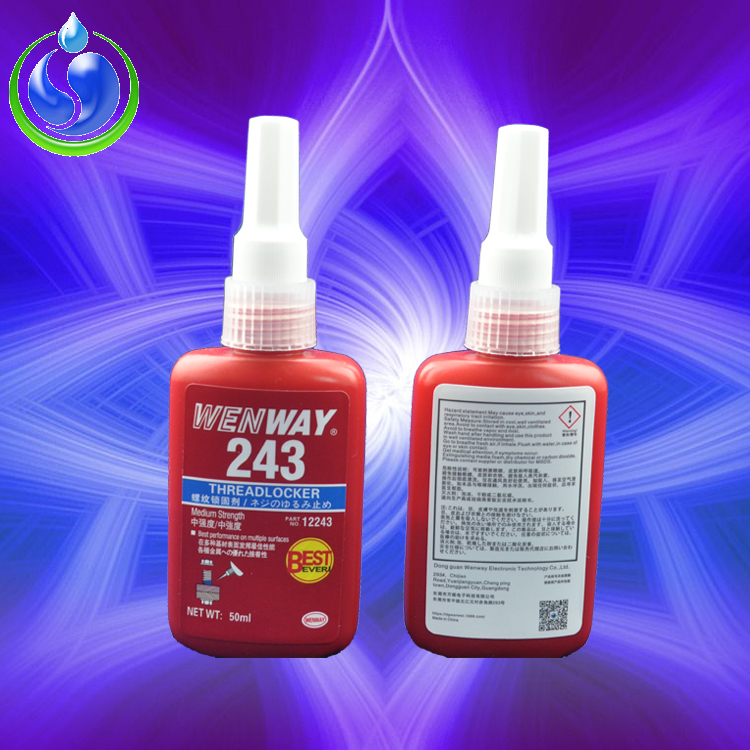 厭氧膠供應(yīng)商 快干型厭氧膠 厭氧膠生產(chǎn)廠家 厭氧膠價(jià)格 東莞厭氧膠供應(yīng)商 厭氧膠作用