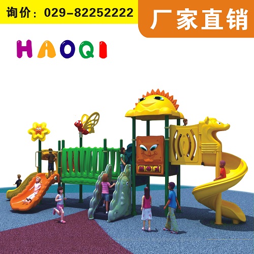 陜西塑料滑梯大型滑梯，組合滑梯