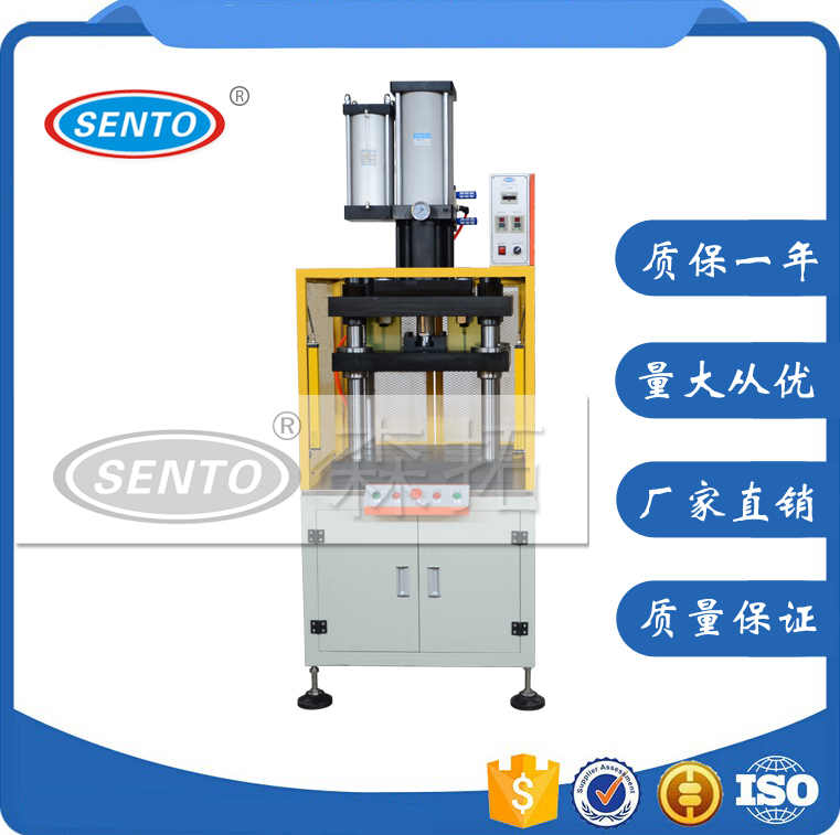 自動(dòng)化設(shè)備-四柱型增壓沖床 增壓沖床 氣液增壓機(jī)