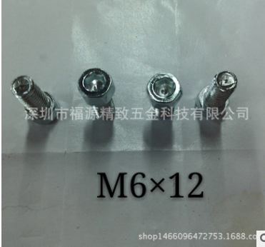 廠家直銷螺絲螺母墊片內(nèi)外六角螺絲M6*12.5