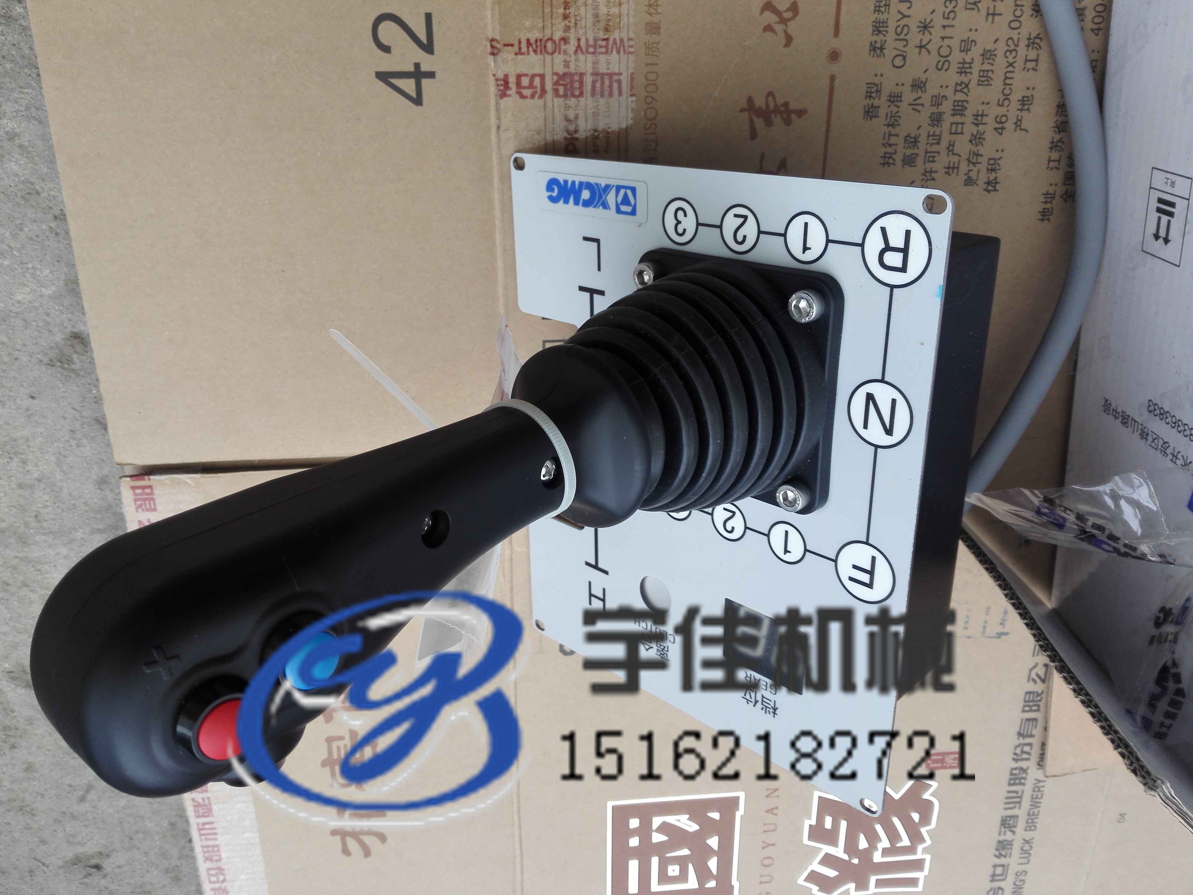 徐工壓路機(jī)檔位選擇器 徐工XS263J壓路機(jī)檔位選擇器